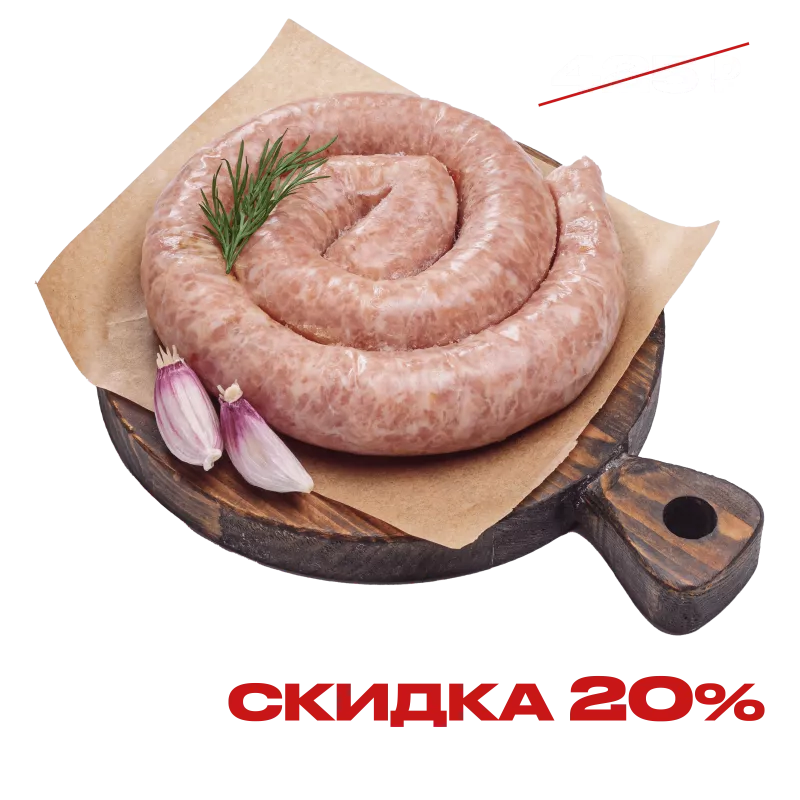 Колбаска из курицы